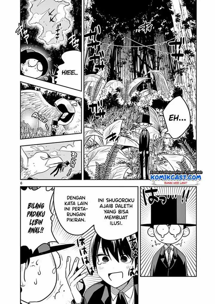image-komik-the-duke-of-death-and-his-black-maid-chapter-117-6/14