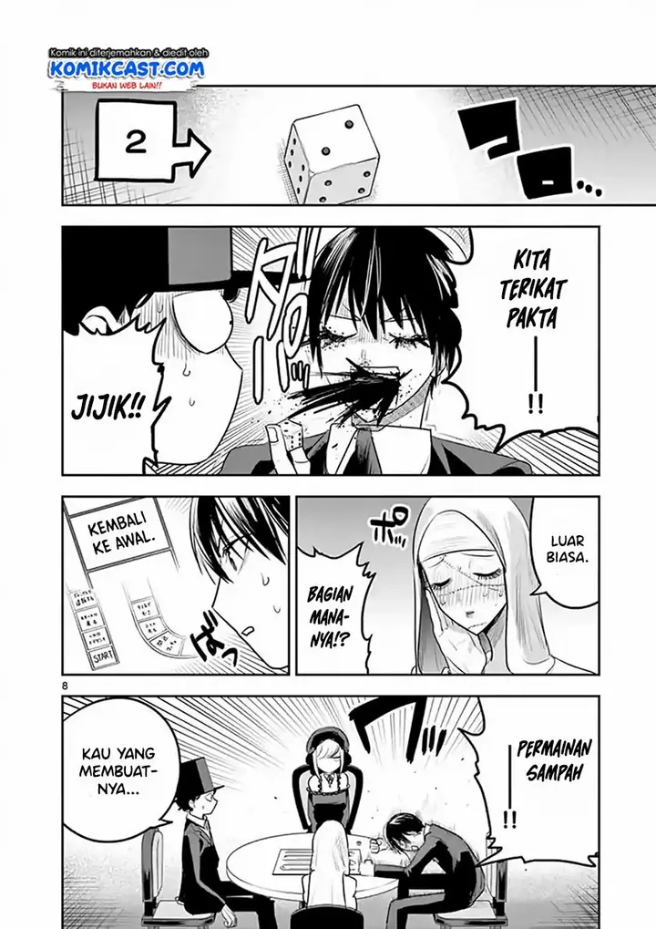 image-komik-the-duke-of-death-and-his-black-maid-chapter-117-8/14