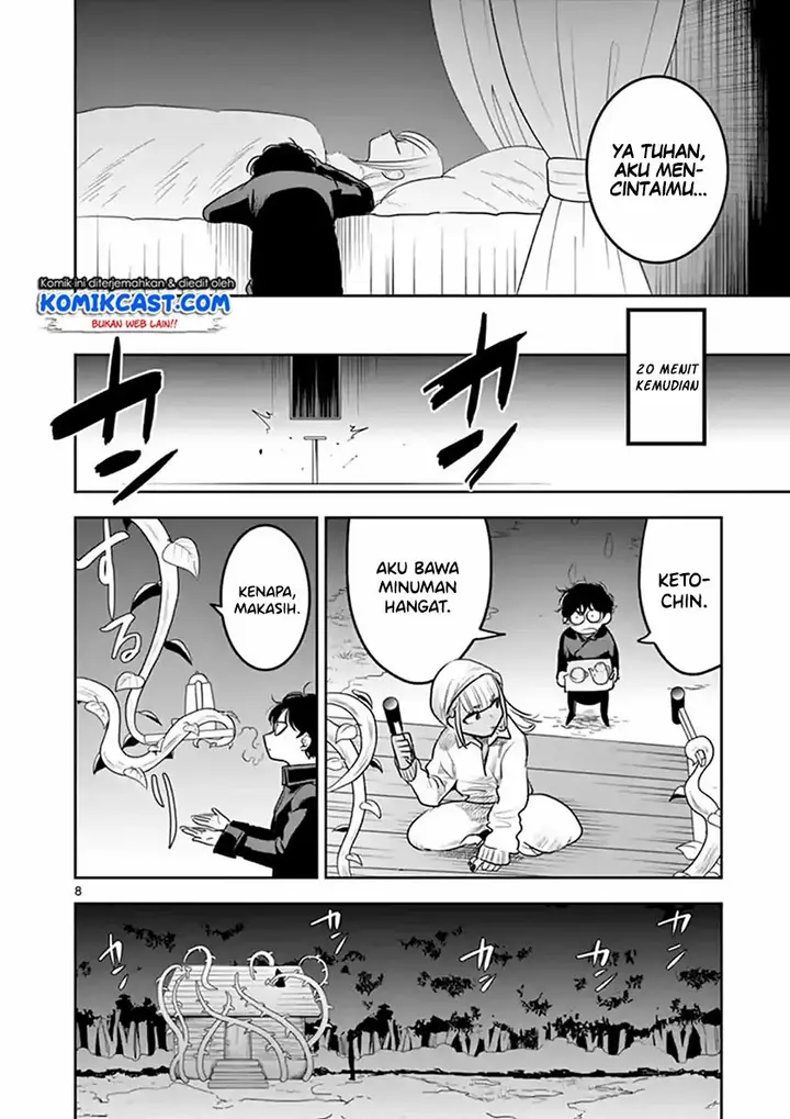 image-komik-the-duke-of-death-and-his-black-maid-chapter-118-8/14