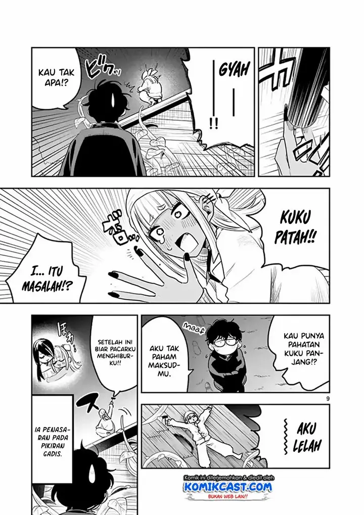 image-komik-the-duke-of-death-and-his-black-maid-chapter-118-9/14