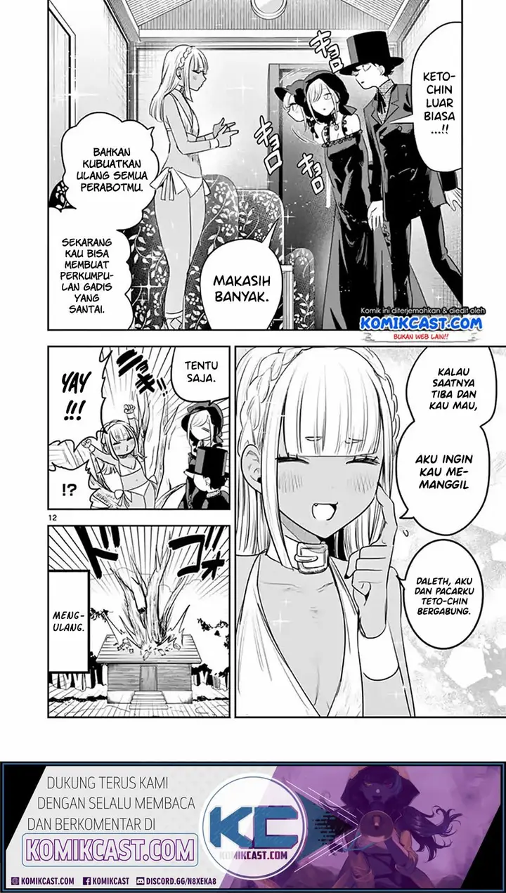 image-komik-the-duke-of-death-and-his-black-maid-chapter-118-12/14