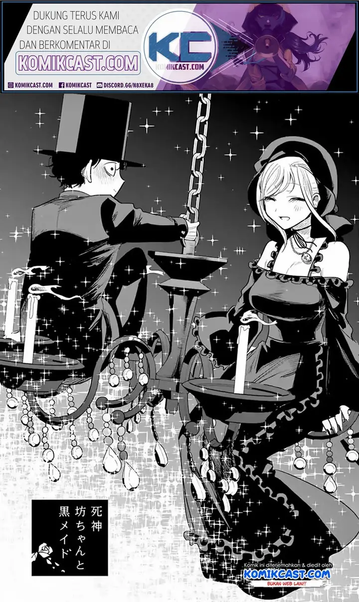 image-komik-the-duke-of-death-and-his-black-maid-chapter-119-1/12