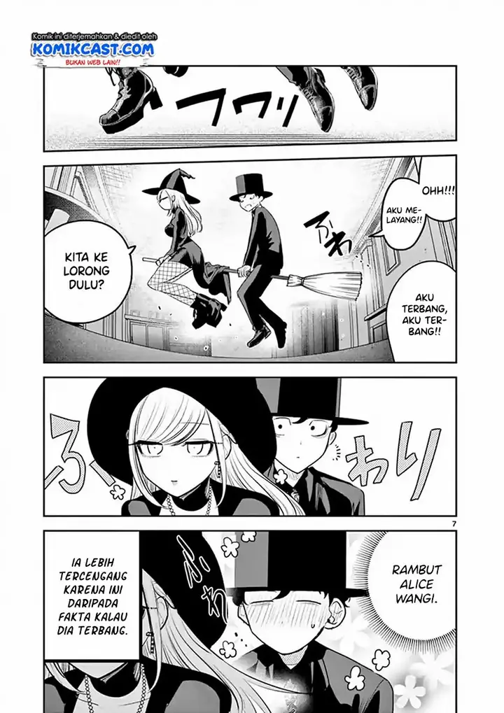 image-komik-the-duke-of-death-and-his-black-maid-chapter-119-7/12