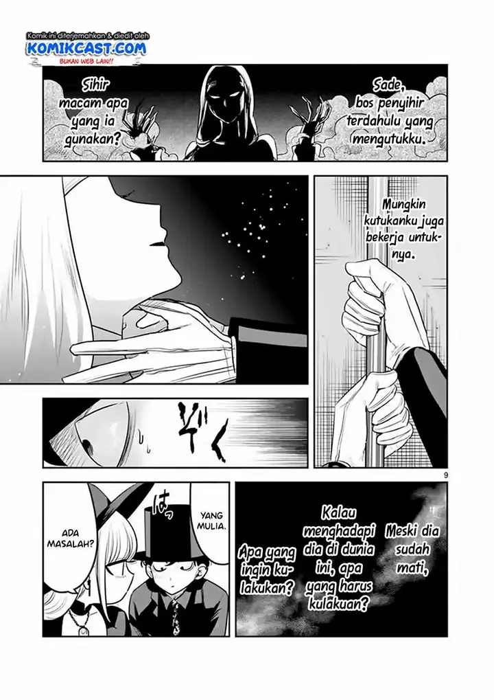 image-komik-the-duke-of-death-and-his-black-maid-chapter-119-9/12