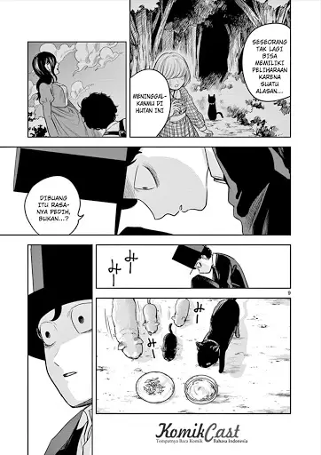 image-komik-the-duke-of-death-and-his-black-maid-chapter-12-9/12