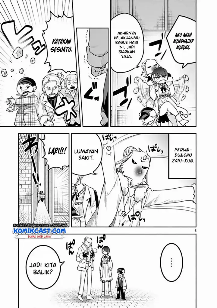 image-komik-the-duke-of-death-and-his-black-maid-chapter-120-5/12