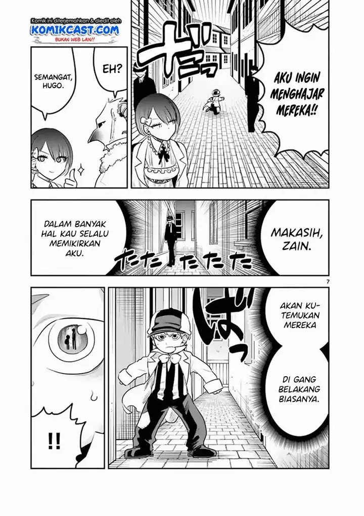 image-komik-the-duke-of-death-and-his-black-maid-chapter-120-7/12