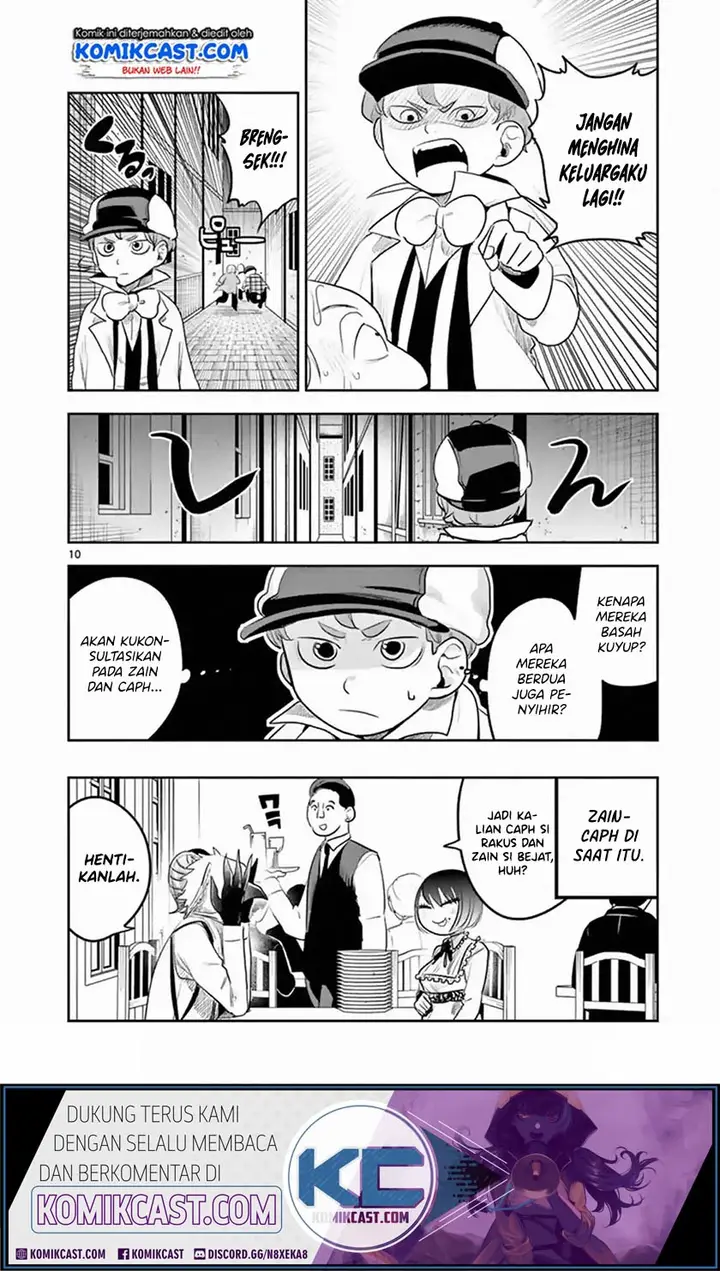 image-komik-the-duke-of-death-and-his-black-maid-chapter-120-10/12