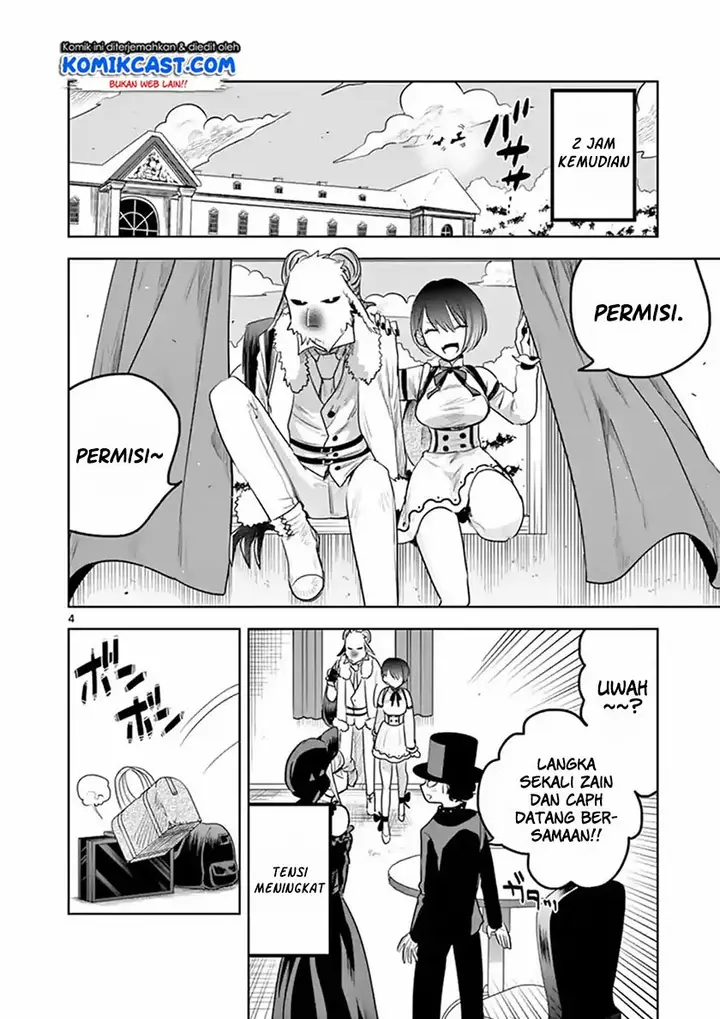 image-komik-the-duke-of-death-and-his-black-maid-chapter-121-4/12