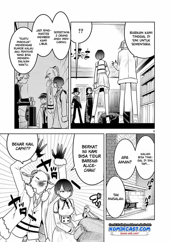 image-komik-the-duke-of-death-and-his-black-maid-chapter-121-5/12
