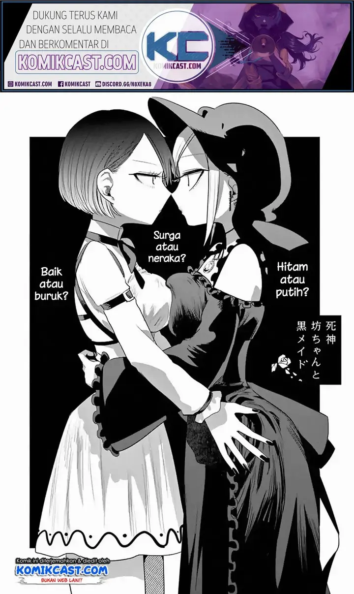 image-komik-the-duke-of-death-and-his-black-maid-chapter-122-1/14