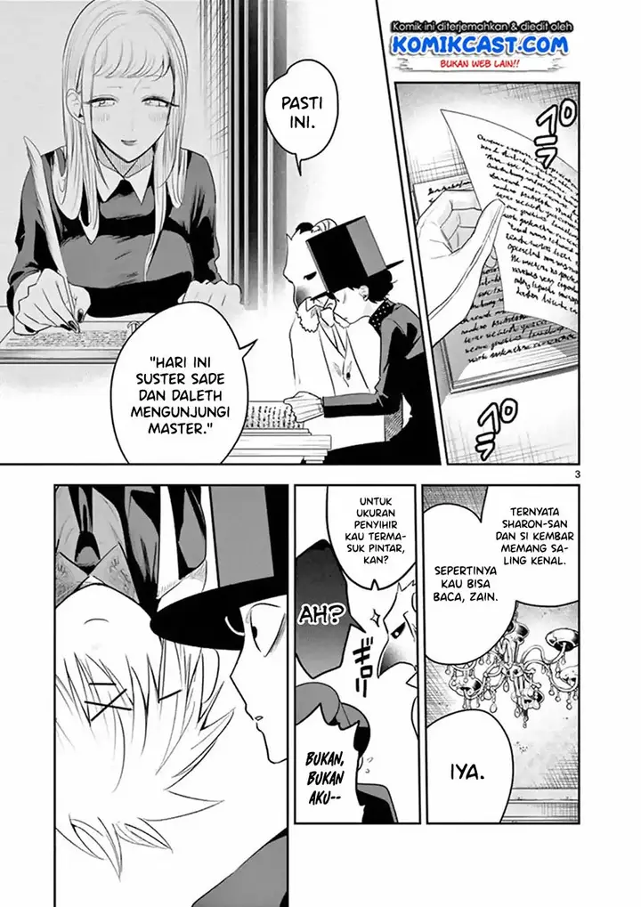 image-komik-the-duke-of-death-and-his-black-maid-chapter-122-3/14