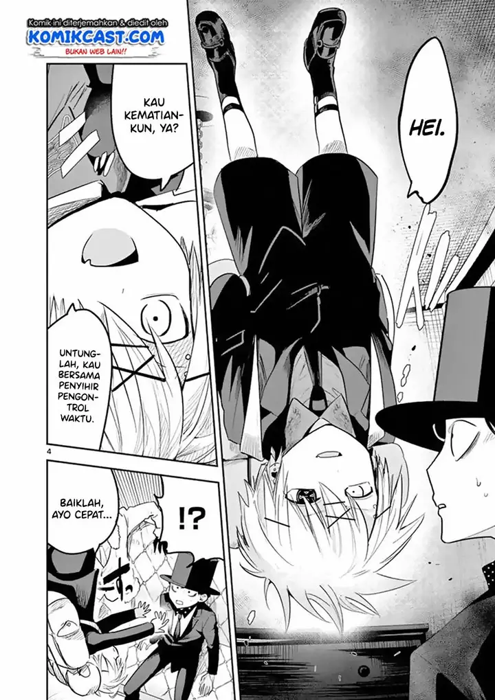 image-komik-the-duke-of-death-and-his-black-maid-chapter-122-4/14