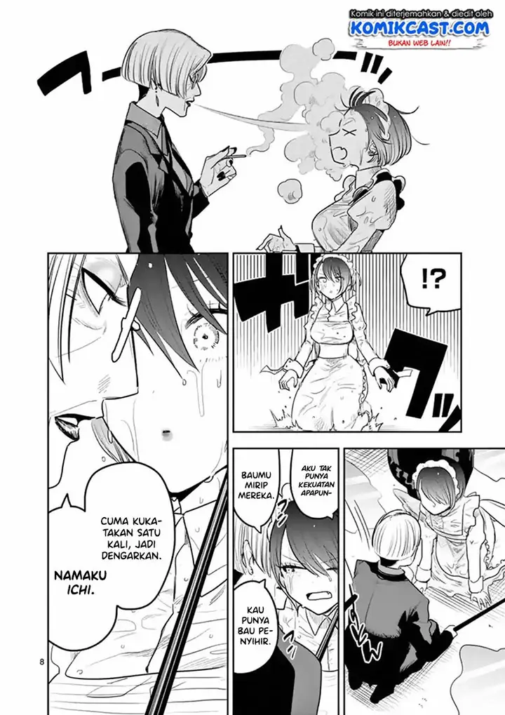 image-komik-the-duke-of-death-and-his-black-maid-chapter-122-8/14