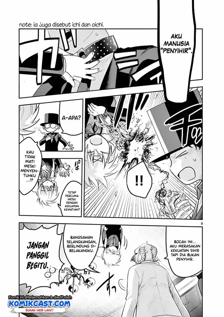 image-komik-the-duke-of-death-and-his-black-maid-chapter-122-9/14