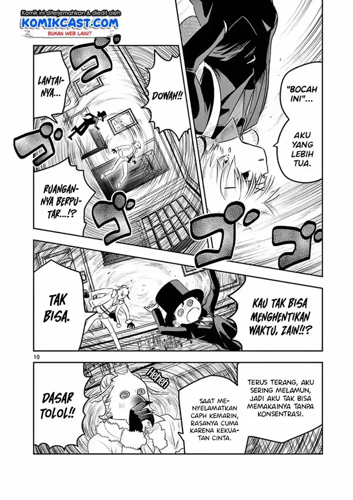 image-komik-the-duke-of-death-and-his-black-maid-chapter-122-10/14