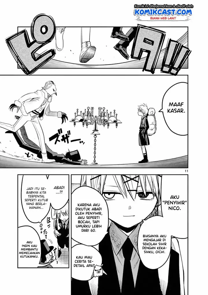 image-komik-the-duke-of-death-and-his-black-maid-chapter-122-11/14