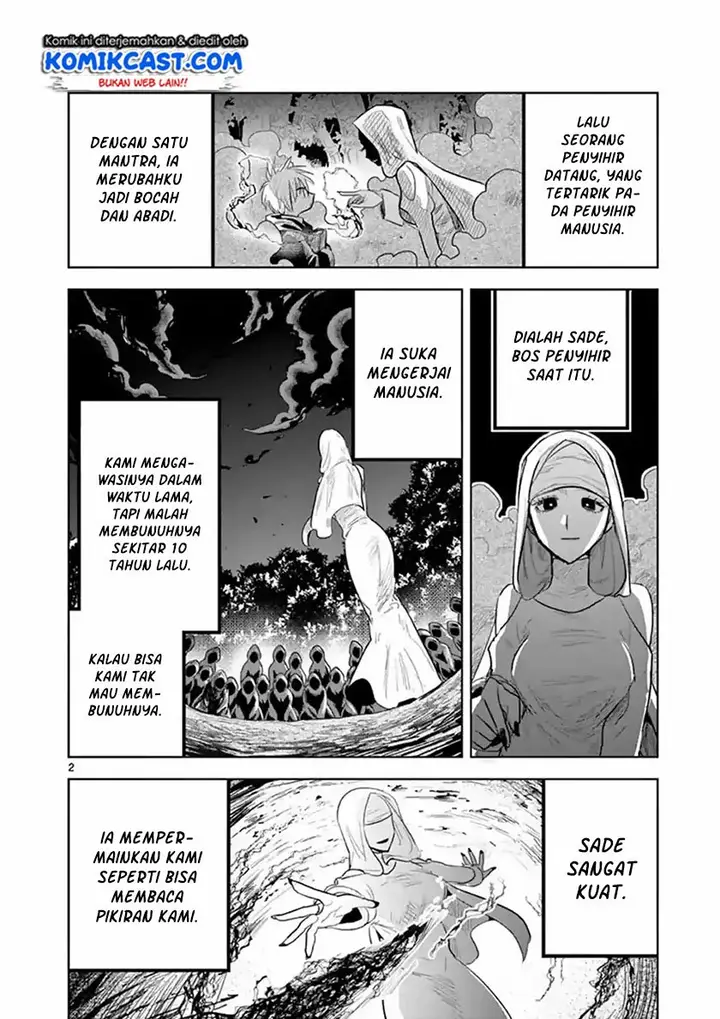image-komik-the-duke-of-death-and-his-black-maid-chapter-123-2/12
