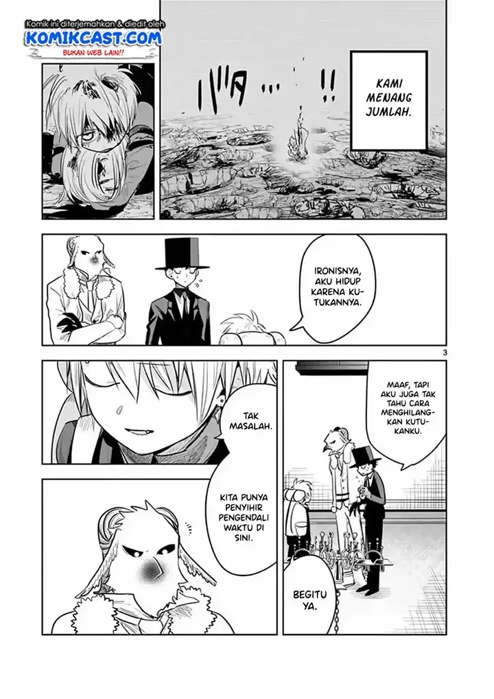 image-komik-the-duke-of-death-and-his-black-maid-chapter-123-3/12