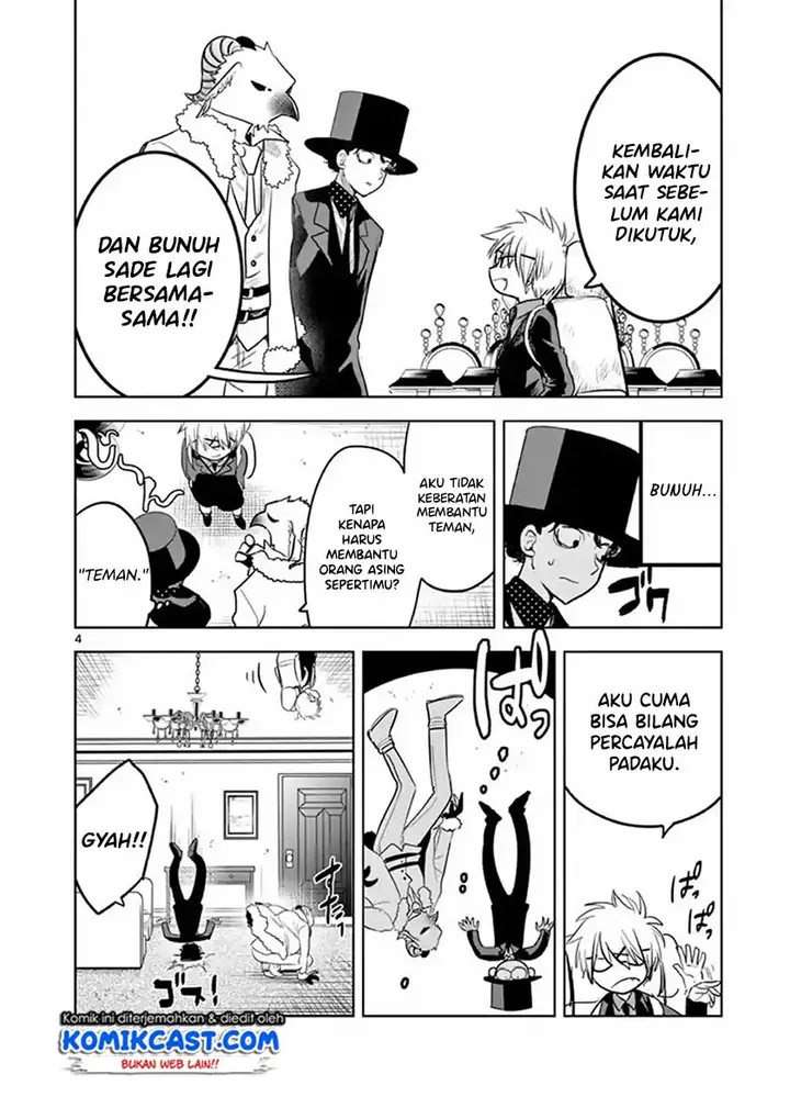 image-komik-the-duke-of-death-and-his-black-maid-chapter-123-4/12