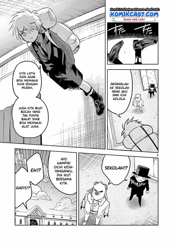 image-komik-the-duke-of-death-and-his-black-maid-chapter-123-5/12
