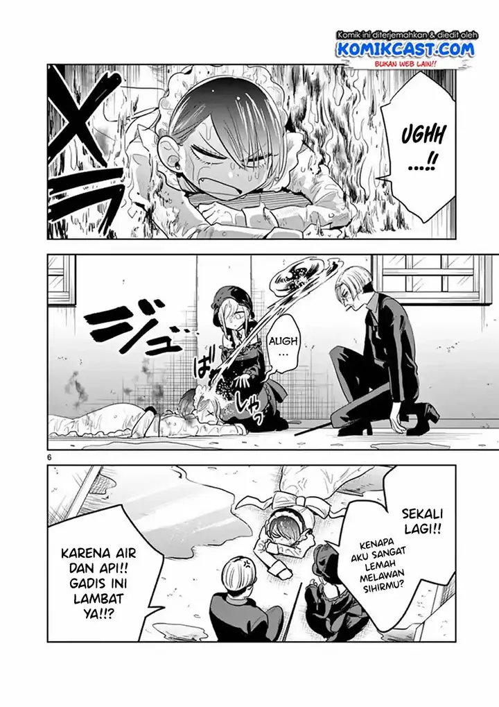 image-komik-the-duke-of-death-and-his-black-maid-chapter-123-6/12