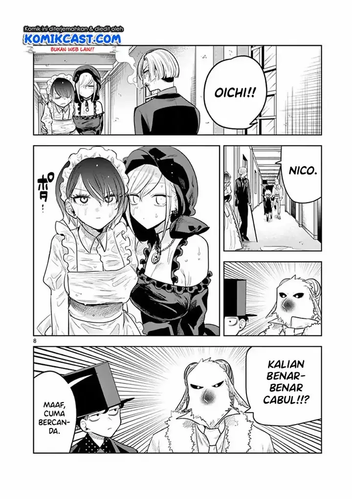 image-komik-the-duke-of-death-and-his-black-maid-chapter-123-8/12