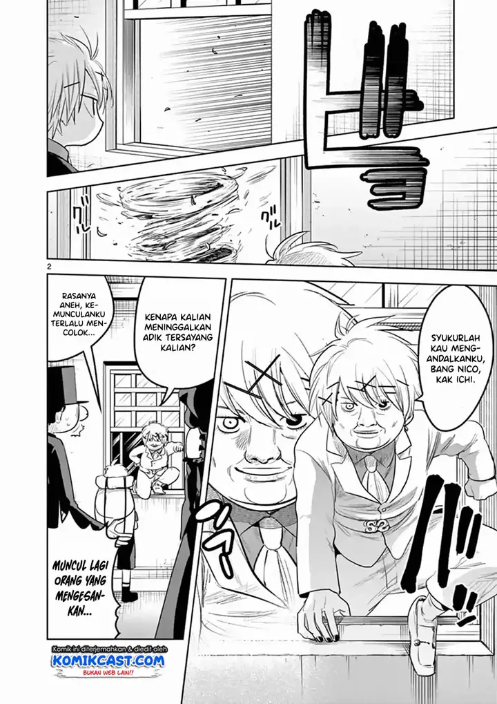 image-komik-the-duke-of-death-and-his-black-maid-chapter-124-2/13