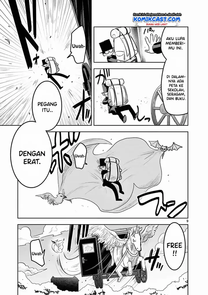 image-komik-the-duke-of-death-and-his-black-maid-chapter-124-9/13