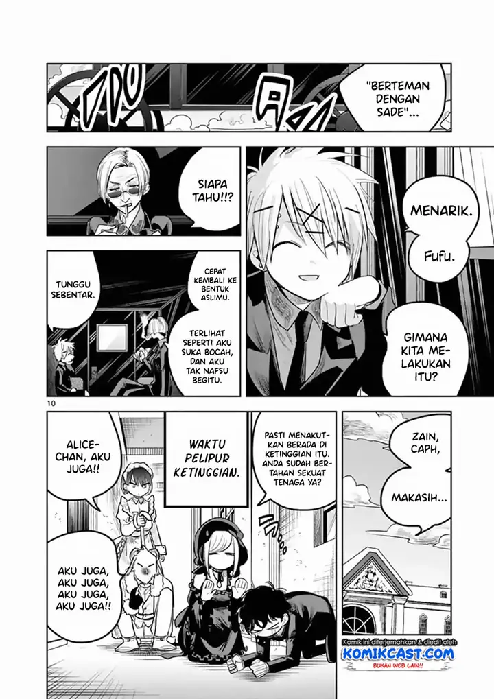image-komik-the-duke-of-death-and-his-black-maid-chapter-124-10/13