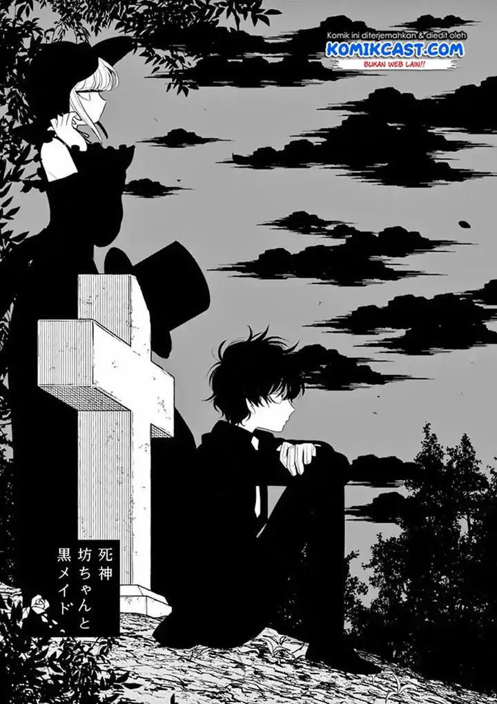 image-komik-the-duke-of-death-and-his-black-maid-chapter-125-1/10