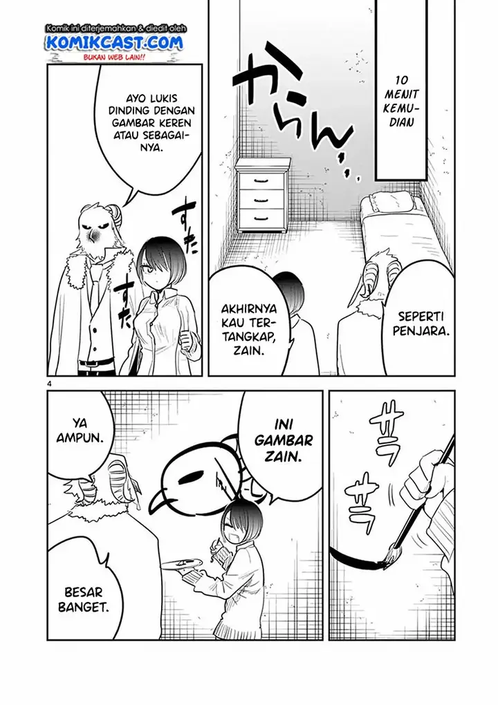 image-komik-the-duke-of-death-and-his-black-maid-chapter-125.5-3/14