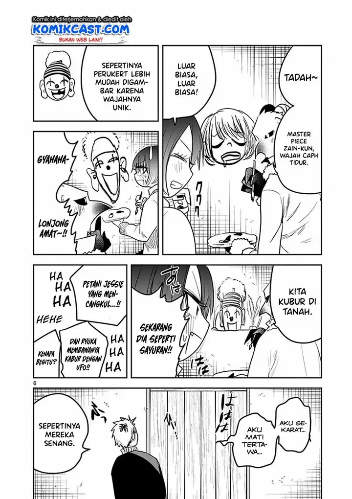 image-komik-the-duke-of-death-and-his-black-maid-chapter-125.5-5/14