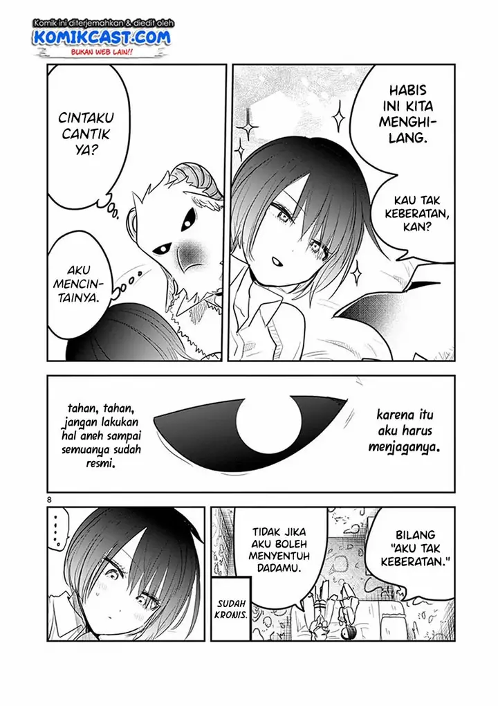 image-komik-the-duke-of-death-and-his-black-maid-chapter-125.5-7/14