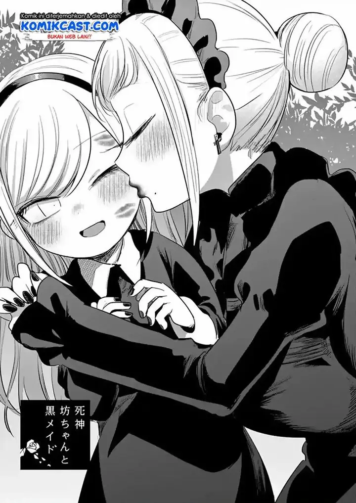 image-komik-the-duke-of-death-and-his-black-maid-chapter-127-0/10