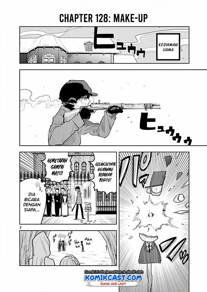 image-komik-the-duke-of-death-and-his-black-maid-chapter-128-1/10