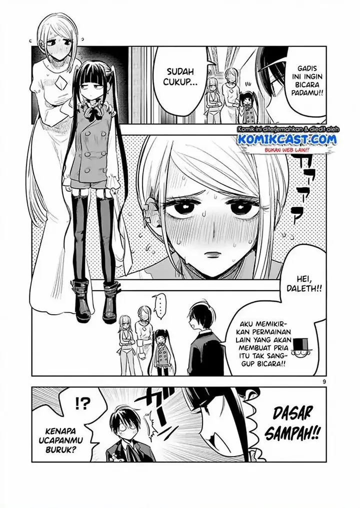 image-komik-the-duke-of-death-and-his-black-maid-chapter-128-8/10