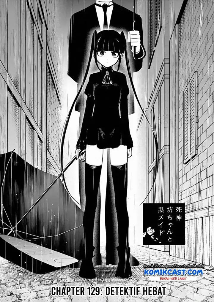image-komik-the-duke-of-death-and-his-black-maid-chapter-129-0/12