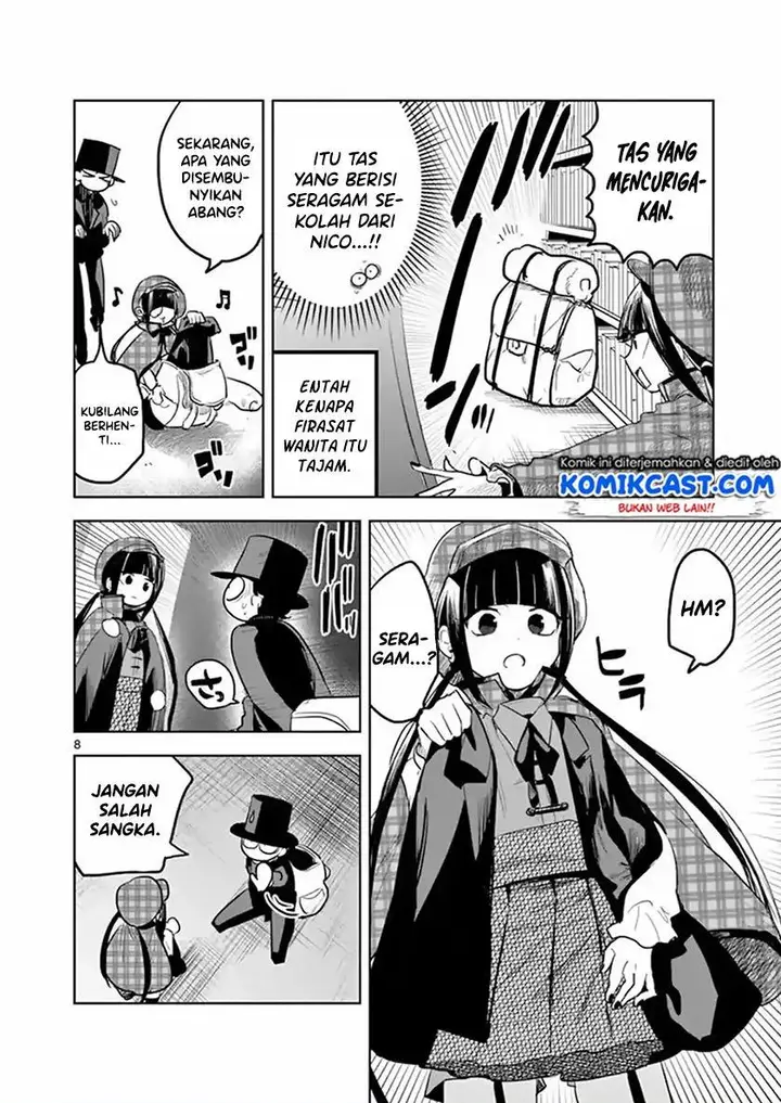 image-komik-the-duke-of-death-and-his-black-maid-chapter-129-7/12