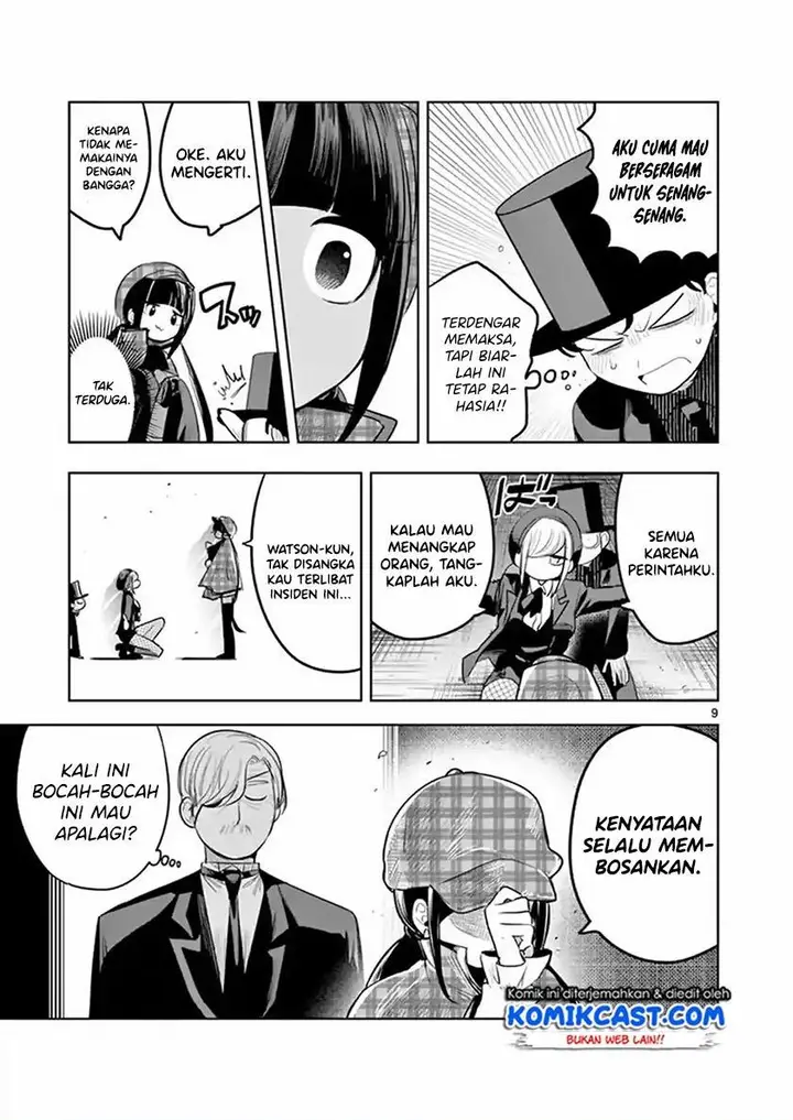 image-komik-the-duke-of-death-and-his-black-maid-chapter-129-8/12