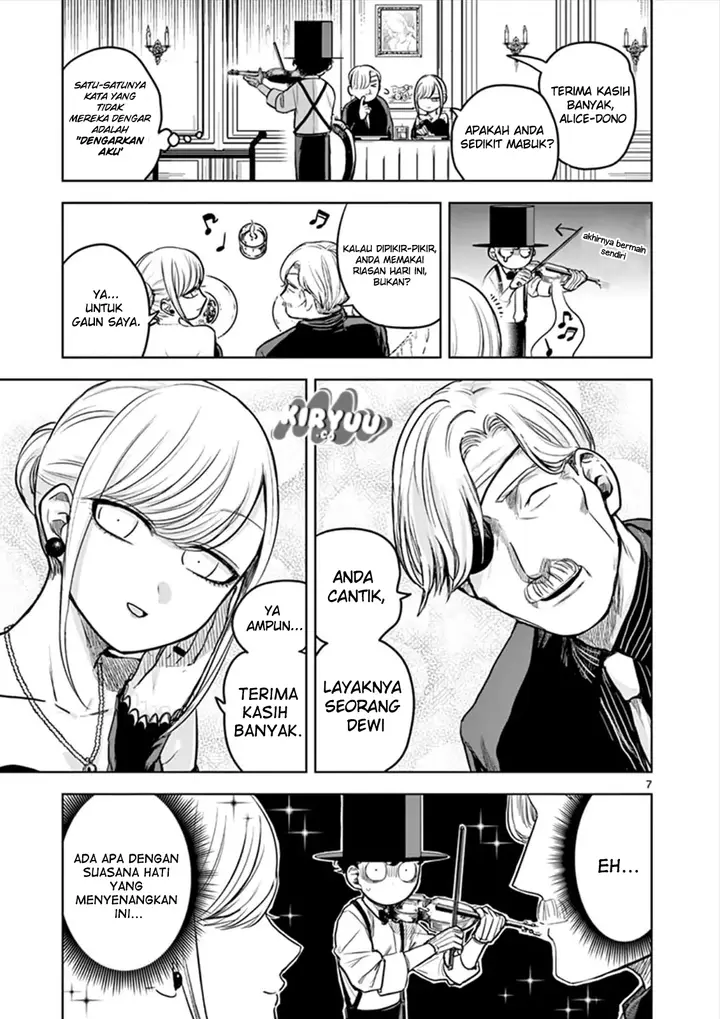 image-komik-the-duke-of-death-and-his-black-maid-chapter-13-7/13