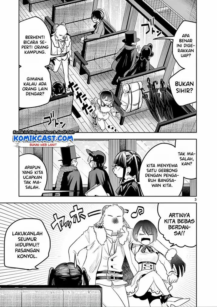 image-komik-the-duke-of-death-and-his-black-maid-chapter-130-2/10