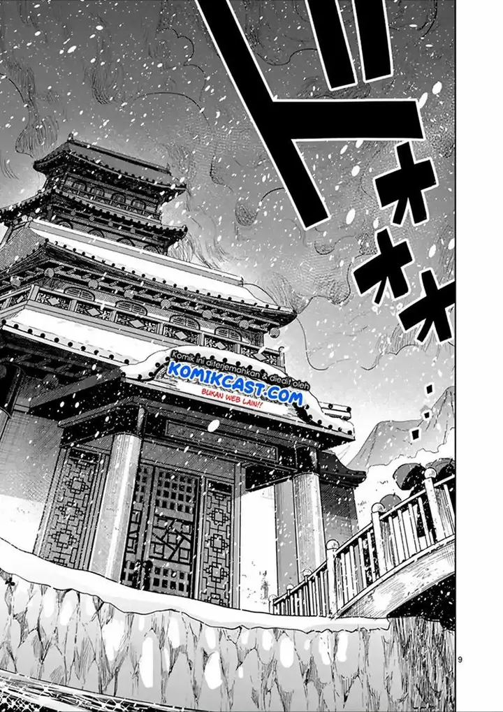 image-komik-the-duke-of-death-and-his-black-maid-chapter-130-8/10