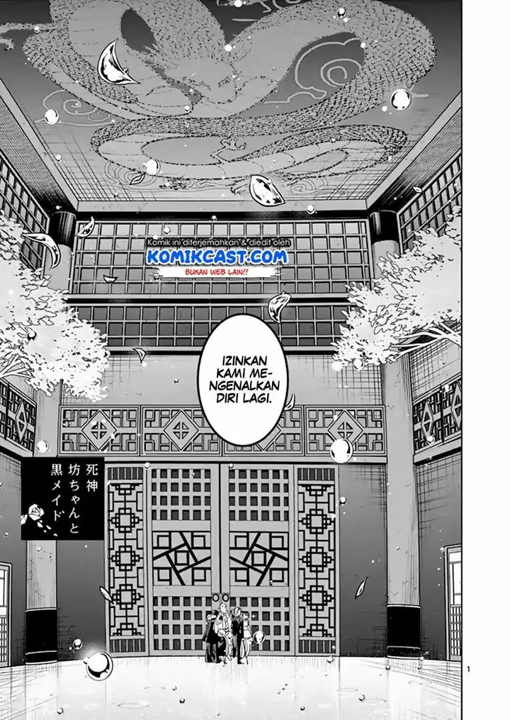 image-komik-the-duke-of-death-and-his-black-maid-chapter-131-0/9