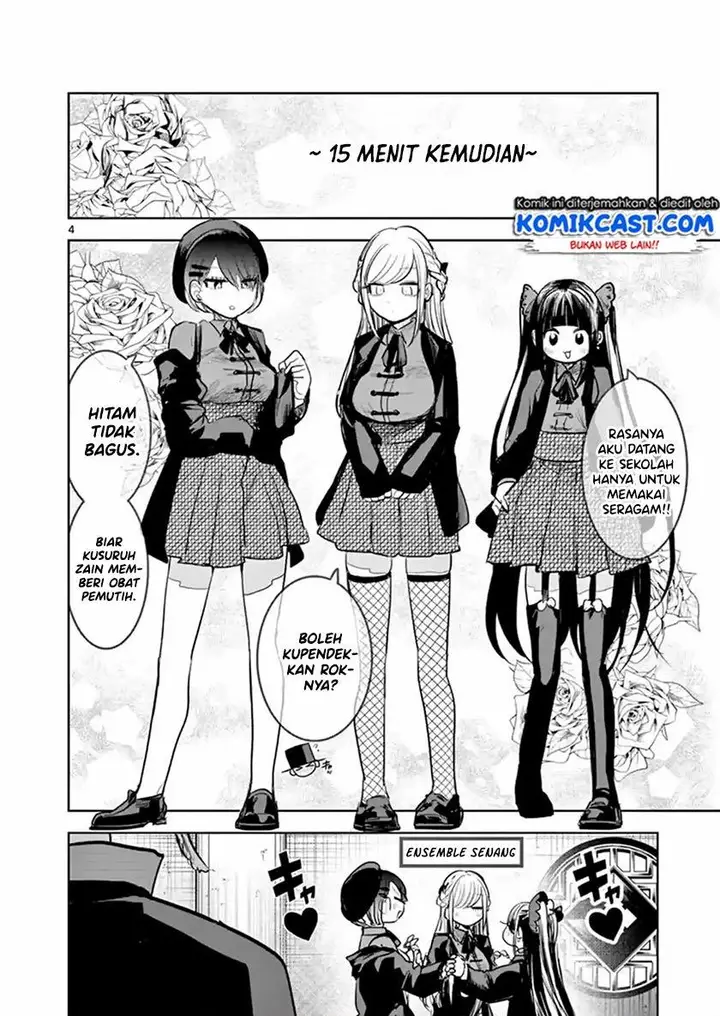 image-komik-the-duke-of-death-and-his-black-maid-chapter-131-3/9