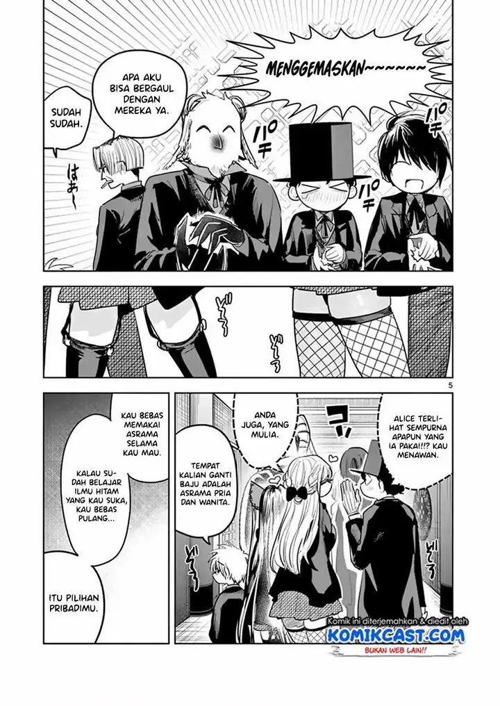 image-komik-the-duke-of-death-and-his-black-maid-chapter-131-4/9