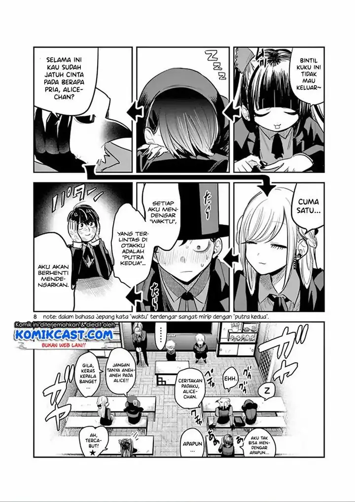 image-komik-the-duke-of-death-and-his-black-maid-chapter-132-7/10
