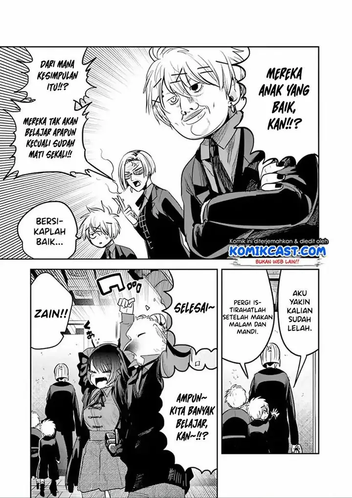 image-komik-the-duke-of-death-and-his-black-maid-chapter-132-8/10