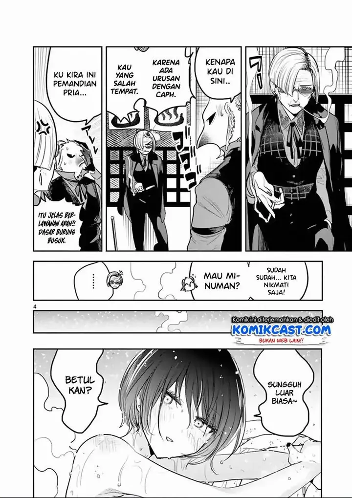 image-komik-the-duke-of-death-and-his-black-maid-chapter-133-3/10