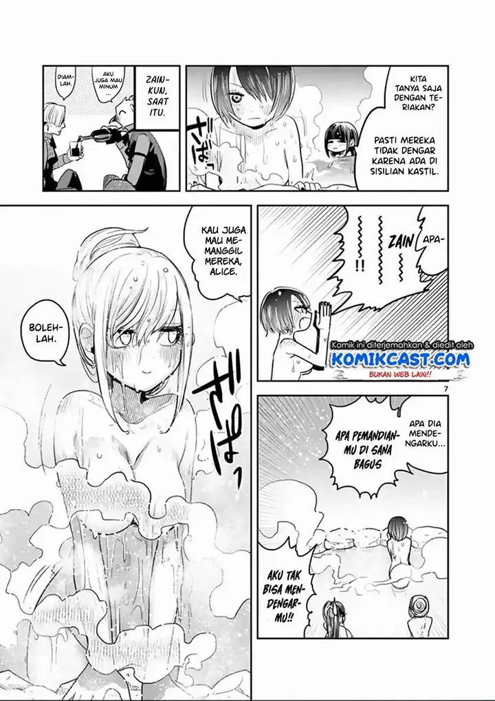 image-komik-the-duke-of-death-and-his-black-maid-chapter-133-6/10